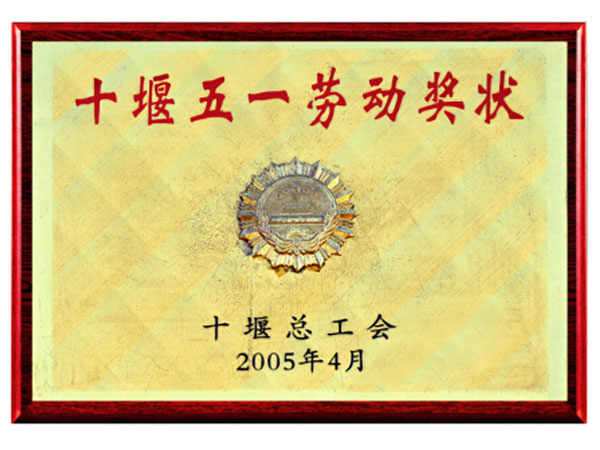 ��һ�ڄ�(d��ng)��(ji��ng)��