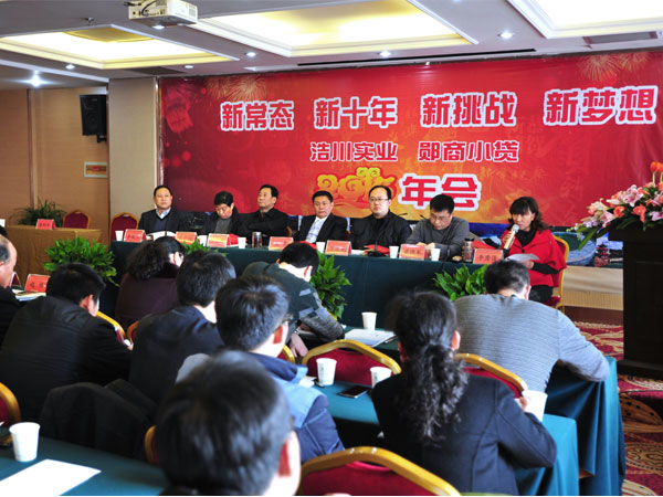 �ƴ����I(y��) 2015���