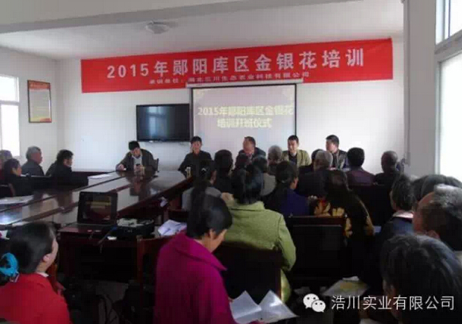 �ƴ����I(y��)�����������B(t��i)�r(n��ng)�I(y��)�e�k2015���yꖎ�^(q��)���y���Nֲ���g(sh��)��Ӗ(x��n)