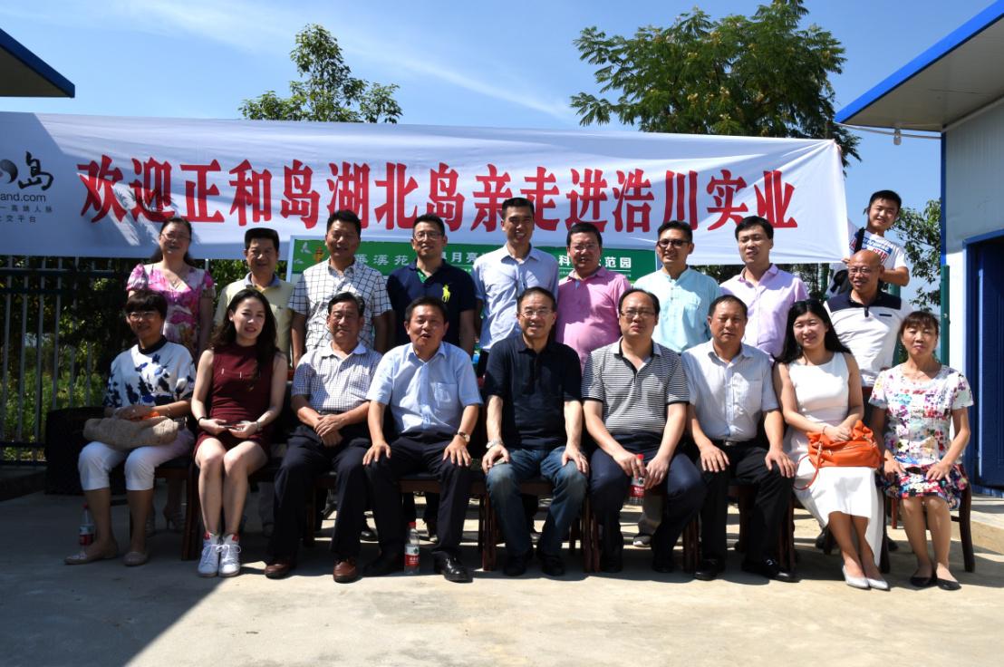 �y��̕������I(y��)���F(tu��n)�l(f��)չС�M��I(y��)���Lϵ�л��֮------���͍u�����u�H���M(j��n)�ƴ�,�����䮔(d��ng)