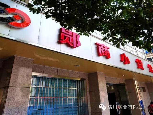 �y��С�J��N�e��������I(y��)�l(f��)չ