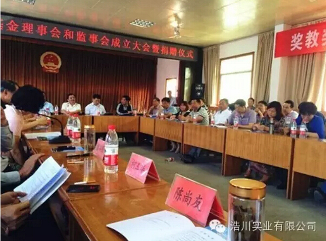 �ƴ�ˮ��ˮ늹������޹�˾������l(xi��ng)���������ٛ�����1�fԪ