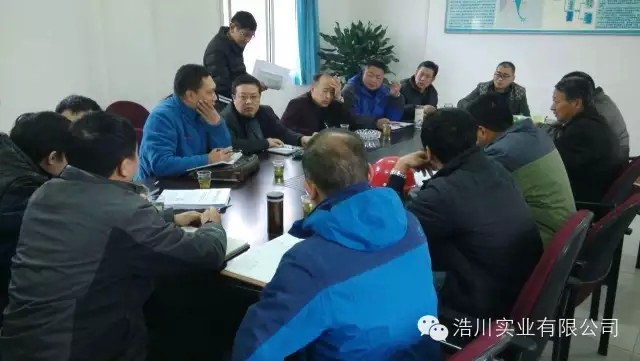 ʮ����ˮ��ˮ��|(zh��)���O(ji��n)��վһ�и�é����ˮ�����_�|(zh��)����ȫ���a(ch��n)�F(xi��n)����������