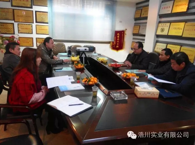 ʮ���й���(li��n)�I(l��ng)��(d��o)���L�����ƴ�ˮ��ˮ늹������޹�˾���{(di��o)�С�ʮ�Ǽ���������I(y��)��(chu��ng)����r