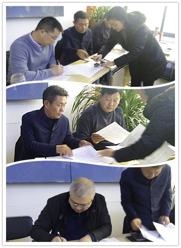 IMG_20170118_170052_����