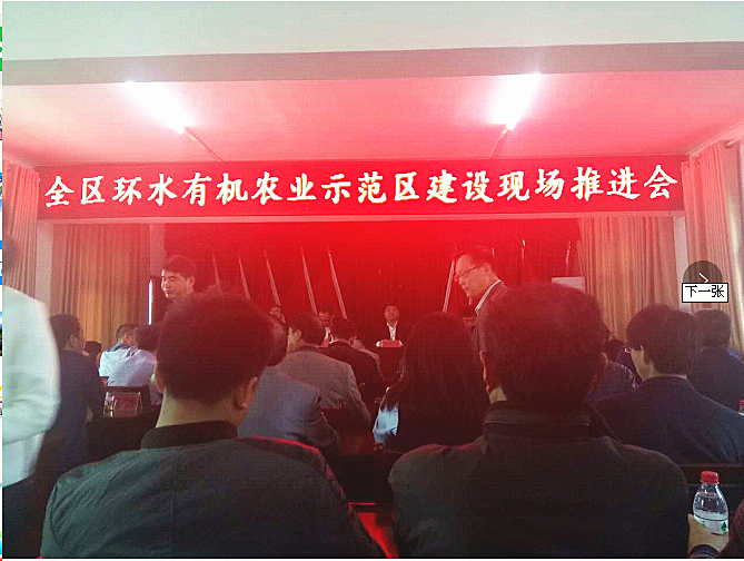 �h(hu��n)ˮ�ЙC(j��)�r(n��ng)�I(y��)��(b��o)��