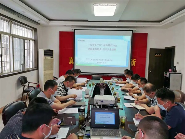 ��ȫ���a(ch��n)�»��(d��ng)����(d��ng)�xʽ��������ȫ��Ӗ(x��n)���(hu��)������_