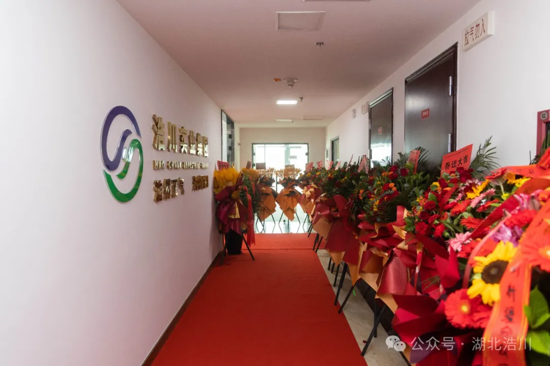 �ذ�|�����ƴ��½��ֹ�˾���ƴ��Ё��Ƽ���˾���Ƴ���