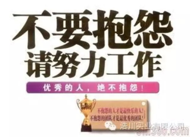 ����x�������뱧Թ���o�ĕr����Ո�����@��������